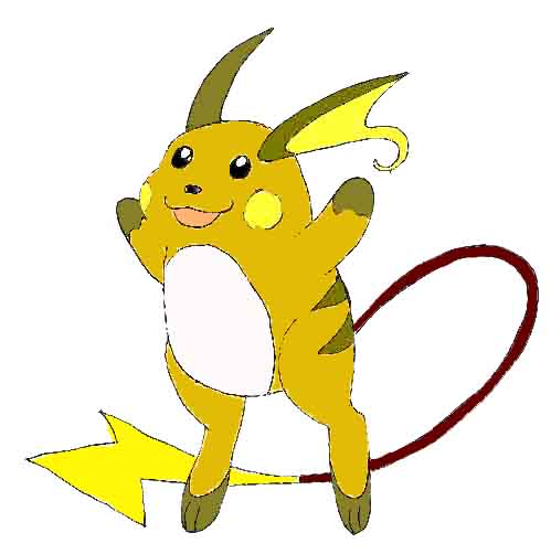 http://thedragons.narod.ru/art/Raichu.jpg